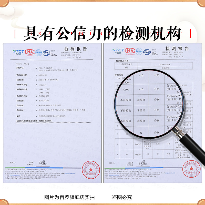 爆火DIY唇釉配方大公开!不沾杯不掉色的慕斯唇釉基底自己做?省下半个口红钱 _化妆_淘宝美妆网