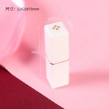 Квадратная помада, 12.1mm