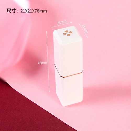 Квадратная помада, 12.1mm