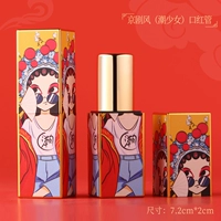 3D -рисунок/пекинская оперная/приливная девушка