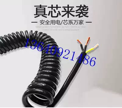 3 Core 4 Square spring wire high power large mechanical cable spiral wire Shenzhen Dongguan factory spot