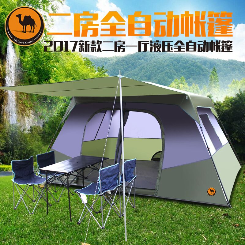 Two rooms and one hall camping family automatic large tent outdoor camping dinner tent rainproof double-deck quick opening tent