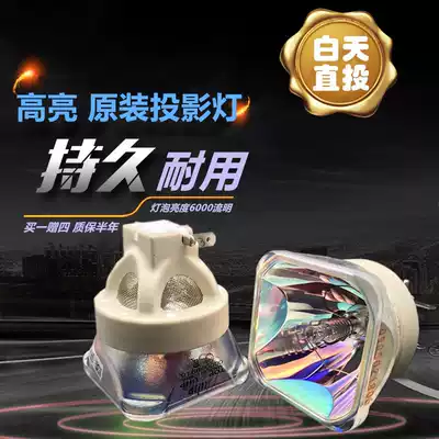 lamtop for Hitachi HCP-TX234 K37 TX632 TX233 TX3300 TX3000 TW3010 K3