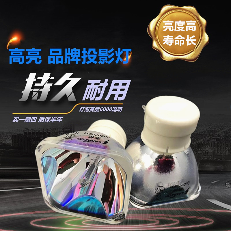 LAMTOP fits Hitachi HCP-Q55 HCP-2200X 2250X 3020X projector bulbs