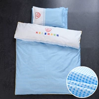 Синяя сетка