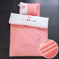 Джейд и белый