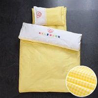 Желтая сетка