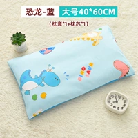 Динозавр, наволочка, 40×60см