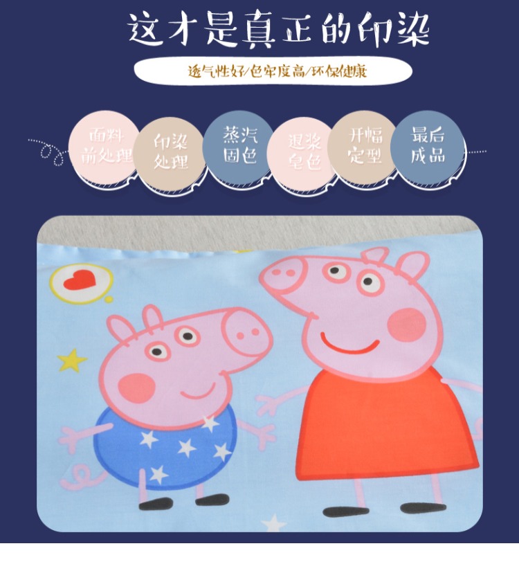 sinh viên nam và nữ Gối trẻ em 1-3-6-10 tuổi ở nhà trẻ ngủ trưa bông gối bé gối Four Seasons chung - Gối gối kê cổ