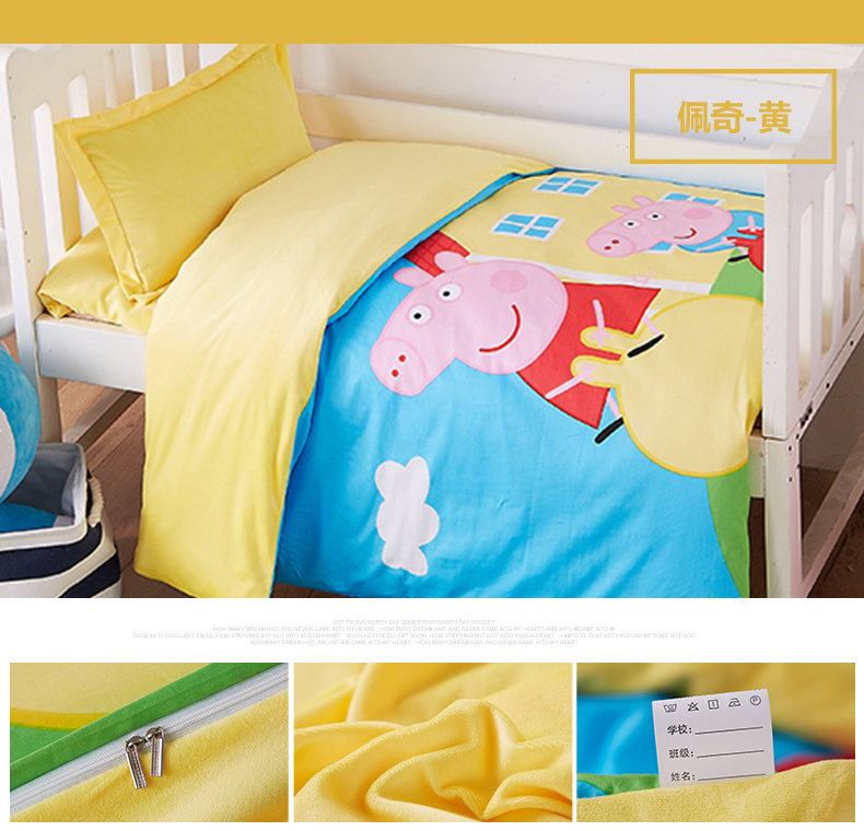 Nhung san hô mẫu giáo quilt ba mảnh trẻ em chăn quilt quilt cover nap nôi với lõi giường mùa đông