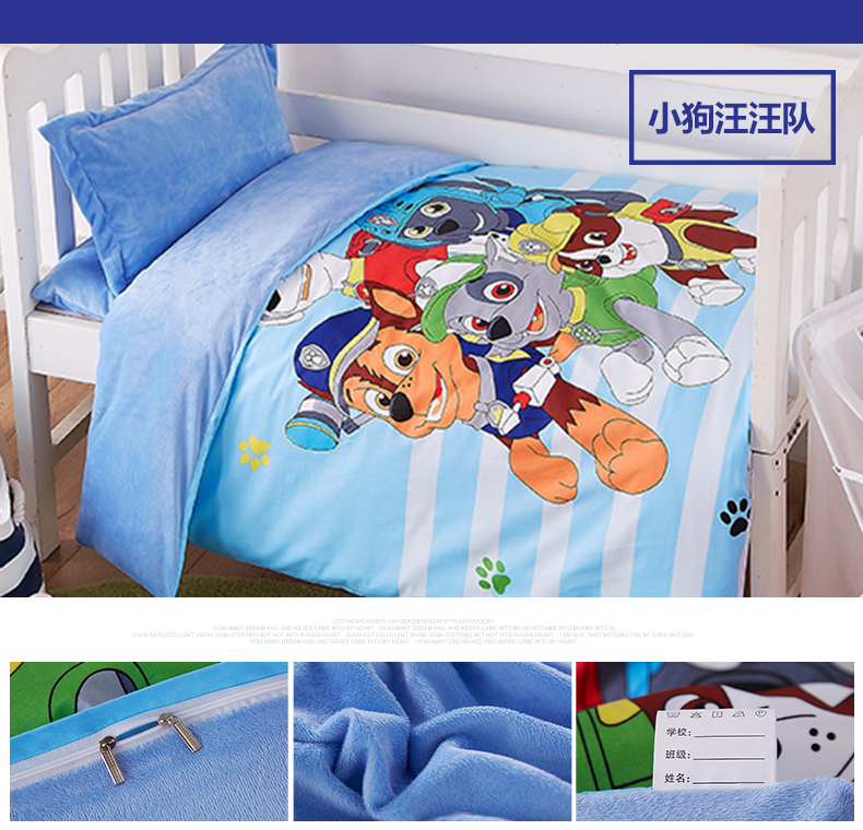 Nhung san hô mẫu giáo quilt ba mảnh trẻ em chăn quilt quilt cover nap nôi với lõi giường mùa đông