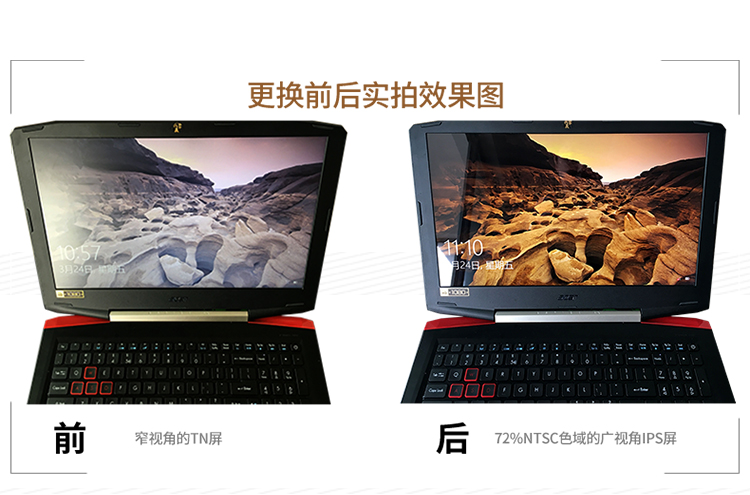 ASUS Flying Fortress ZX50J FX50J FX60VM FX53V N551J FL8000UF A556U FX-PRO Asus 15.6-inch máy tính màn hình HD IPS - Phụ kiện máy tính xách tay balo máy tính xách tay