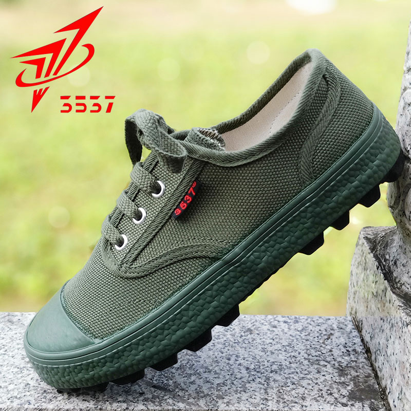 Guizhou 3537 Jiefang shoes men's new products 3537 authentic deodorant wear-resistant non-slip continuous bottom labor insurance shoes for men and women