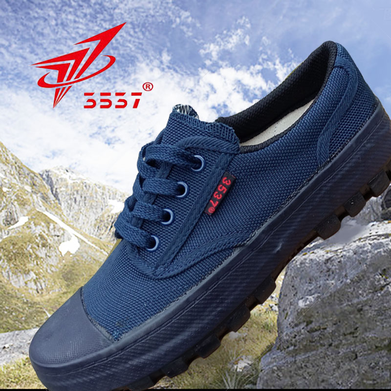 3537 Jiefang shoes construction site work non-slip nail shoes deodorant soft bottom blue farmland labor insurance shoes men