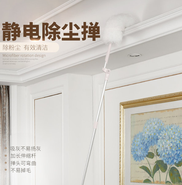 鑫宝鹭 可伸缩除尘掸 鸡毛掸子 优惠券折后￥13.8起包邮（￥18.8-5）