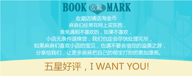 Coffret cadeau pour nouveau-né - Vêtements + Fournitures - Ref 1951769 Image 19