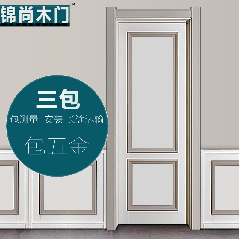 Jinshang Indoor Bedroom Room Jane European Solid Wood Composite