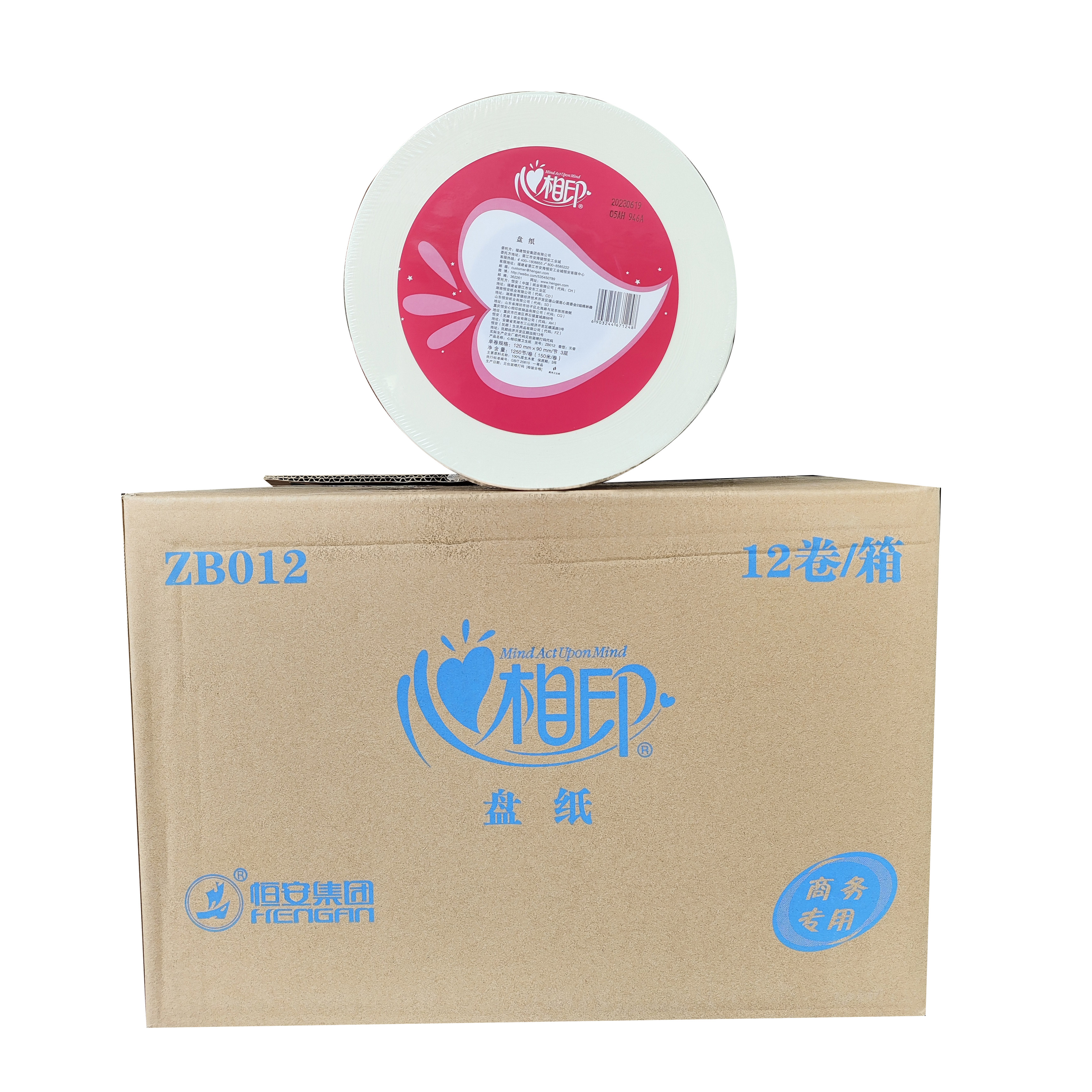 心相印大卷纸：酒店卫生间必备神器，性价比之王，你值得拥有！