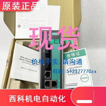 MOXA EDS-405A-MM-SC ST Mosha industrial switch 100M network managed type 2 optical ports 3 electrical ports