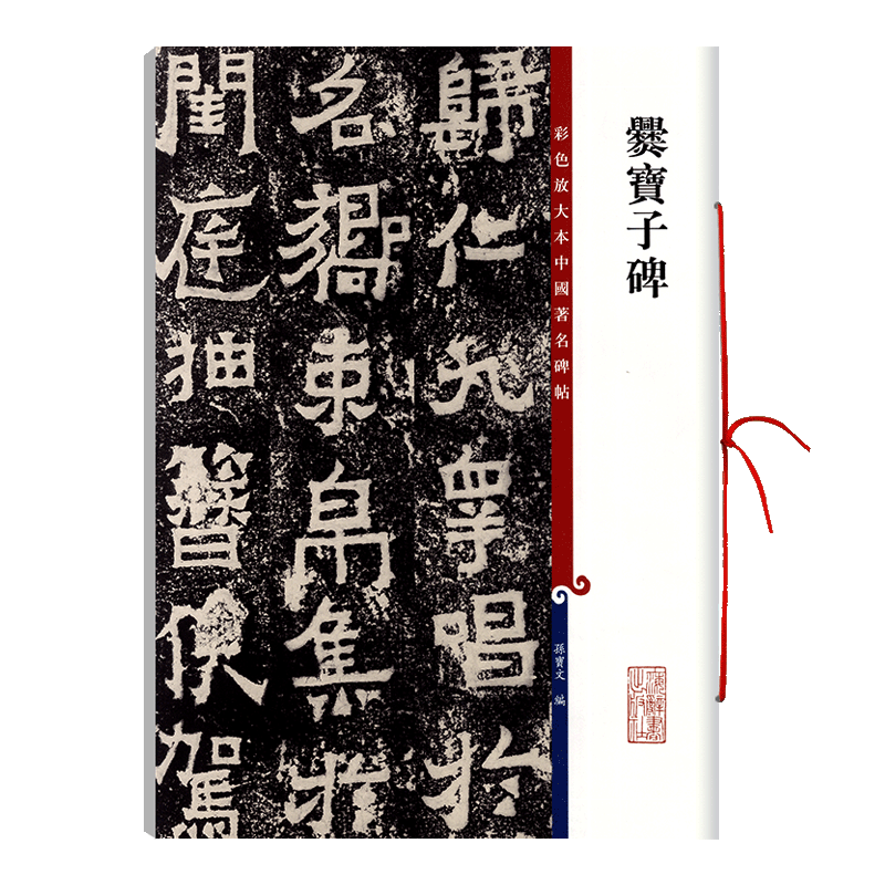 文东- Top 1000件文东- 2026年6月更新- 淘宝Taobao｜天猫Tmall