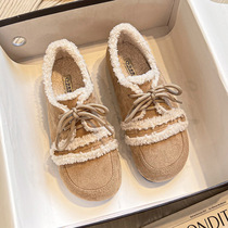 TEA EGG~(Sweetheart Puff) New Lambswool Womens Shoes Color Matching Round Toe Lace-Up Furry Shoes Womens Casual Shoes
