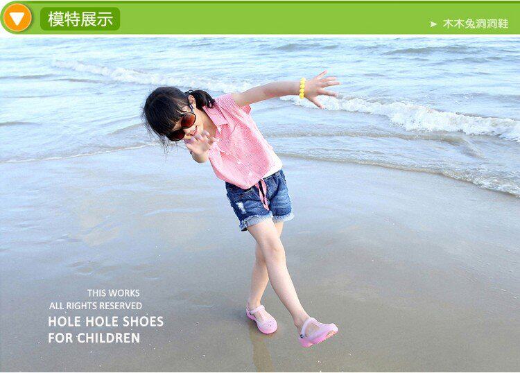 Pantoufles enfants en autre pour été - semelle fond composite - Ref 986104 Image 6