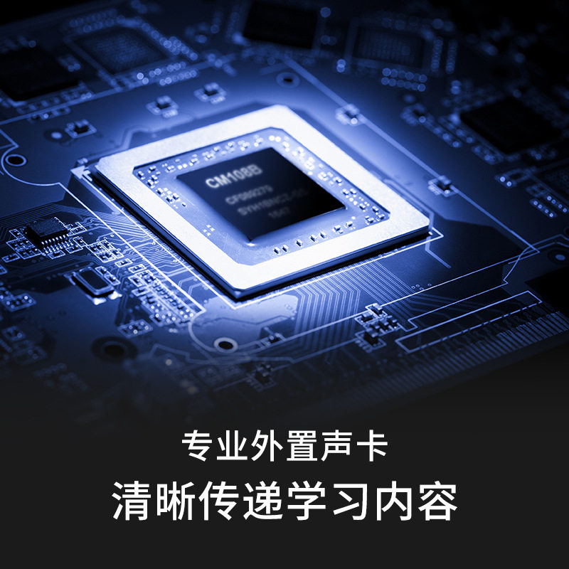 Edifier (Edifier) USB K810 Over-Ear Wired Headphones for Computer and Laptop Gaming Headset