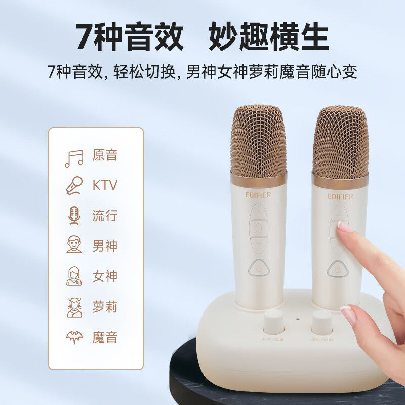 Edifier Tu52 Wireless Portable Microphone U-Band Adjustable Frequency Wireless Microphone with Adapter