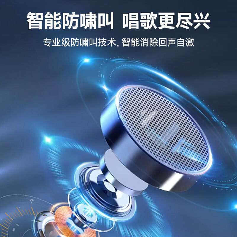 Edifier Tu52 Wireless Portable Microphone U-Band Adjustable Frequency Wireless Microphone with Adapter