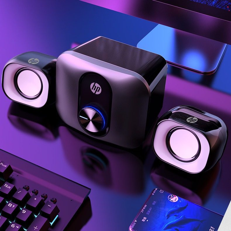 Hp Dhs-2111S Desktop Stereo Computer Speakers Desktop Home Laptop 2.1 Speakers