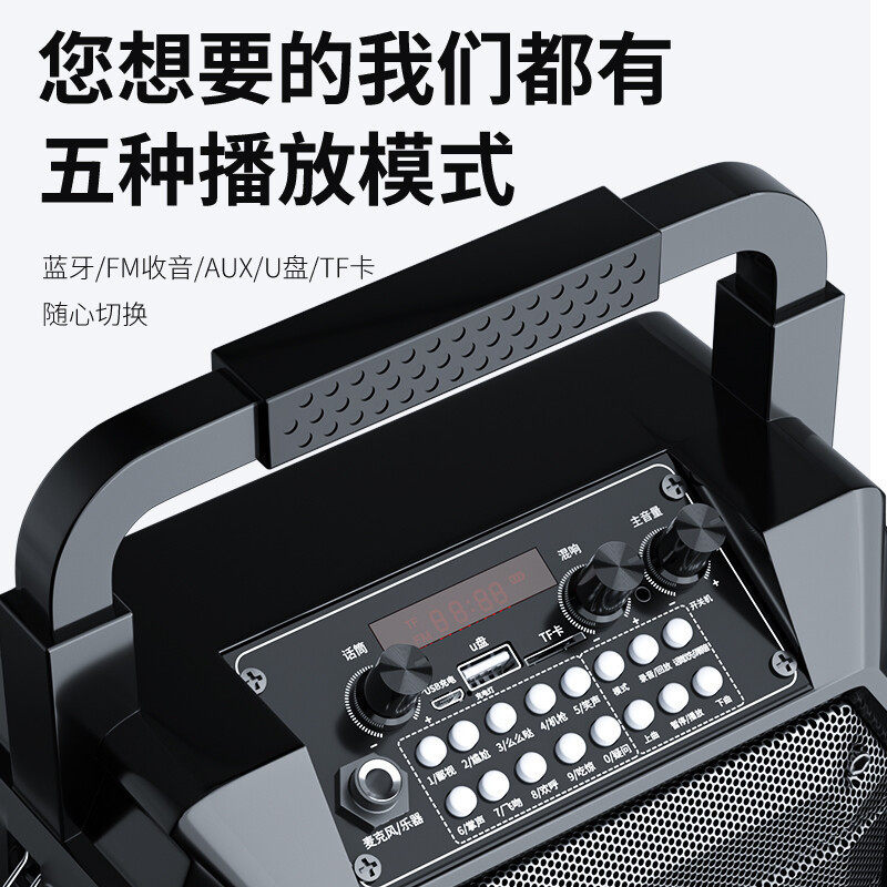 Newman Newmine K99 Wireless Bluetooth Speaker, Outdoor High-Volume Square Dance Speaker, Portable for Street Vending