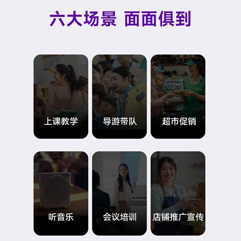 Edifier (Edifier) Mf3 Youth Version Wired Portable Loudspeaker Little Bee High Power Teaching