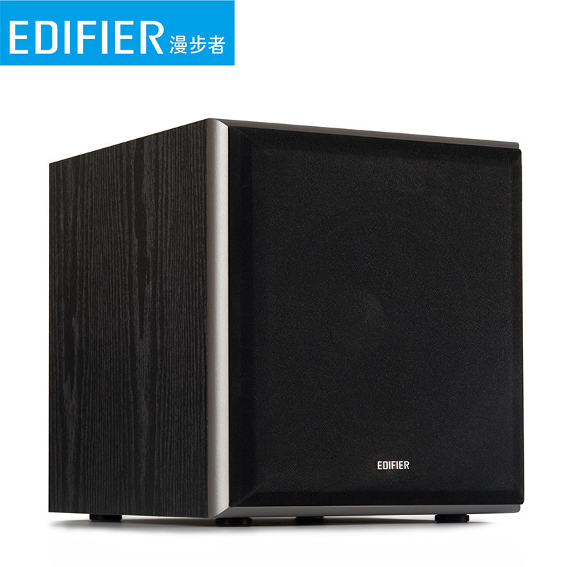 Edifier T5 Speakers 2.0 Independent Active Subwoofer Speakers for Home Living Room Desktop Use