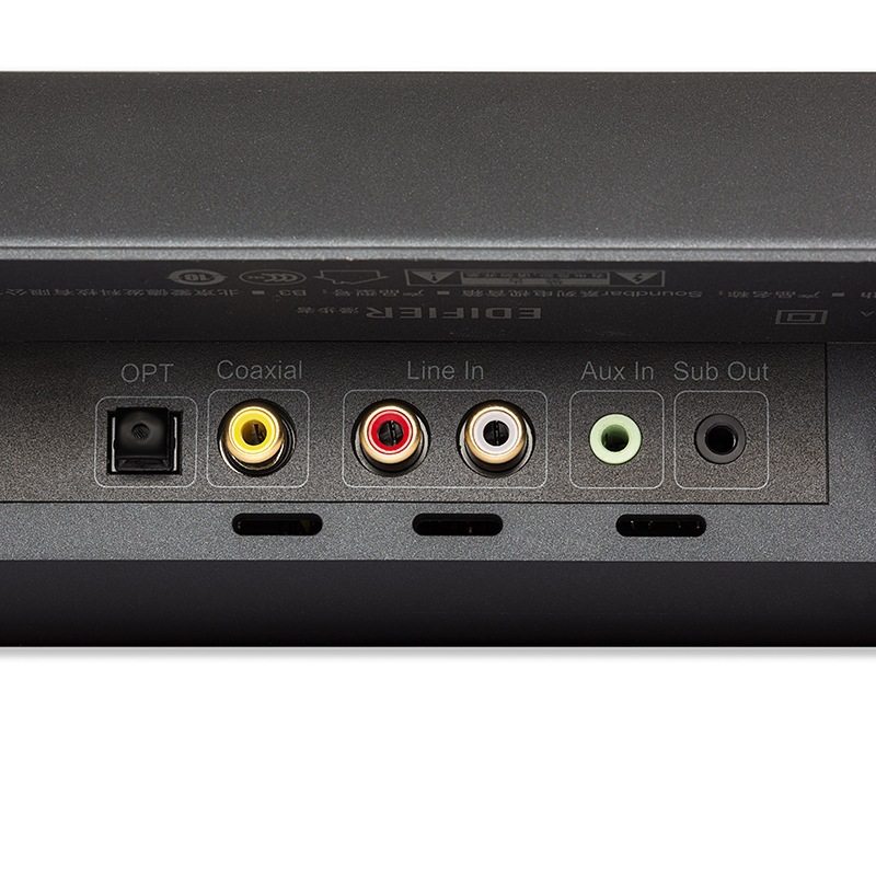 Edifier (Edifier) B3 High-Quality Tv Sound System Home Theater Wireless Bluetooth Soundbar