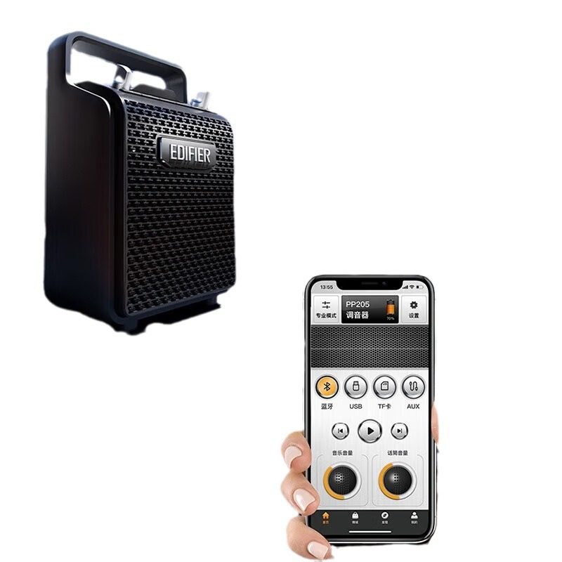 Edifier Pp205 Outdoor Speaker for Square Dancing, Karaoke, Trolley, Portable, Mobile Singing, Bluetooth