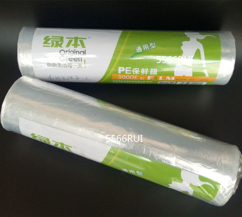 Food Preservation Film PE Food Preservation Film Wall Roll Beauty Balcony with Hairfruit Preservation Film