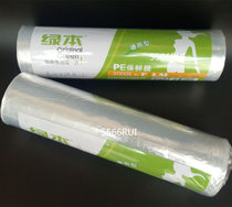 Tight Film PE Food Preservation Membrane Big Roll Beauty Salon with haircut fruit preservation film