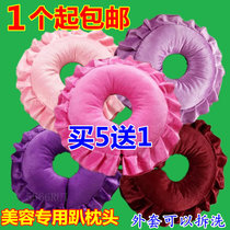 Beauty Pillow Beauty Salon groveling pillow Nap Pillow U Type Pillow Beauty Bed Cover Four Sets Foot Pillow Pillow Core 1 bag
