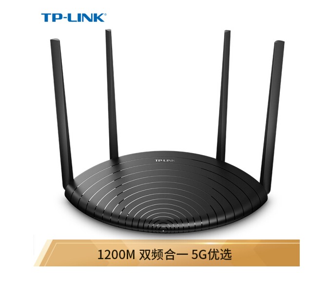TP-LINK TL-WDR5660 AC1200M 5G dual smart wireless router