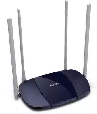 FAST FAST FW326R 300m wireless router 300m four antenna home WiFi signal