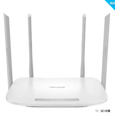 TP-LINK 5G Dual-band Wireless Router wifi TL-WDR5620