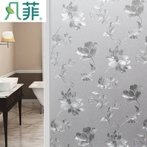 Toilet transparent opaque frosted window glass stickers toilet window flower stickers 3d three-dimensional decorative glass film