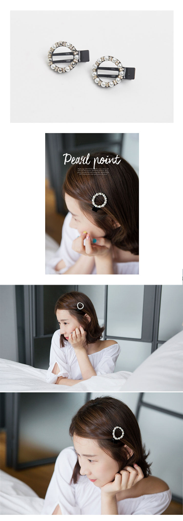 Accessoire cheveux en autre - Ref 1199977 Image 27