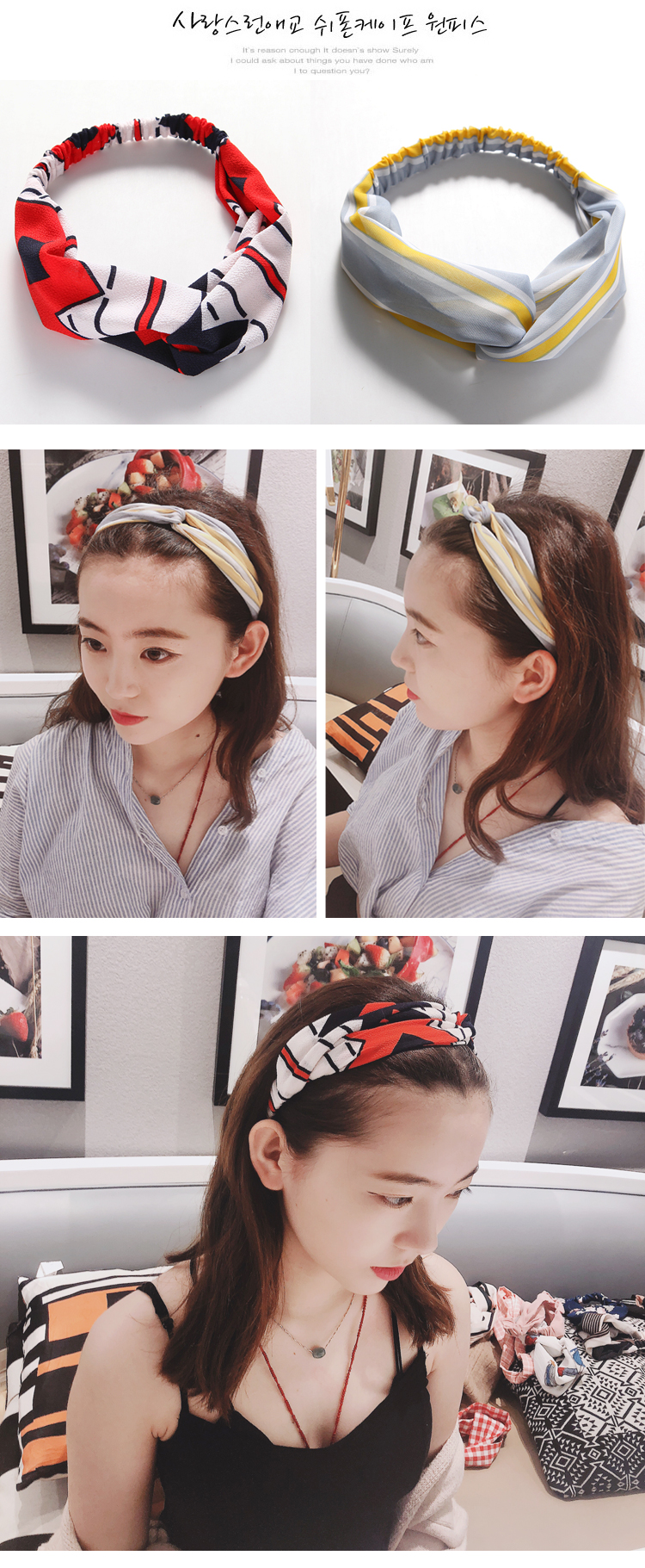 Hàn quốc mũ nón vẻ đẹp ngọt ngào nữ headband rửa rộng vành headband net tóc đỏ ban nhạc đơn giản kẹp tóc headband phụ kiện tóc