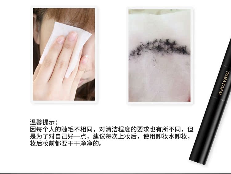 2018 mới trang điểm mascara chống thấm nước hai đầu - Kem Mascara / Revitalash mascara sivanna