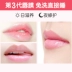 Cà chua pie lip phim đã bị mờ môi mô hình hydrating để loại bỏ da chết chống khô môi chăm sóc ngủ dưỡng ẩm lip balm