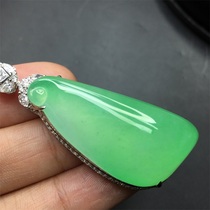 Quarrying Weng ice seed jade green melon pendant kgold inlay jewelry pure natural jade pendant