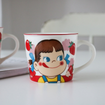 Japanese soft cute cute Fuji mug Cute best friend cup Creative big mouth coffee cup Super cute water cup gift