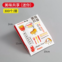 Хаки 300 вкусно 10*11*2