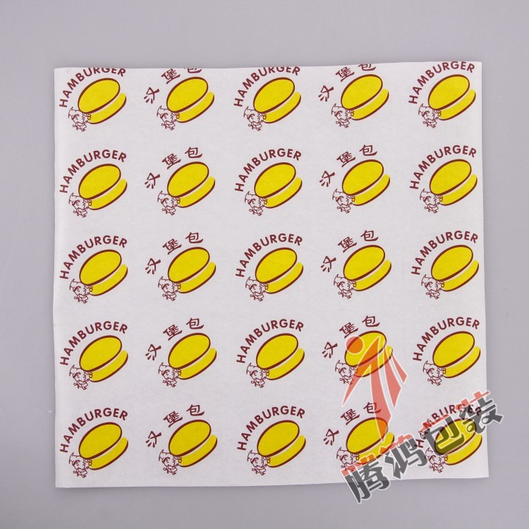  Set to make smiley face Anti-oil paper bag Burger Chicken Wicker Chicken Pork Chucksack Egg Tart Burger Paper 900 sheets